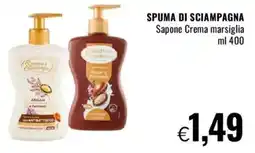 Famila SPUMA DI SCIAMPAGNA Sapone Crema marsiglia offerta