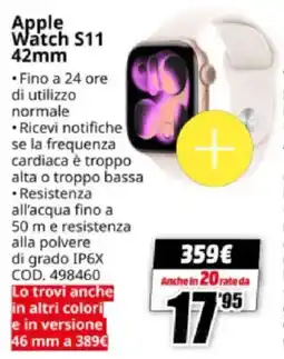 MediaWorld Apple Watch S11 42mm offerta