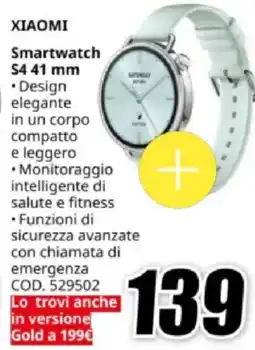 MediaWorld XIAOMI Smartwatch S4 41 mm offerta