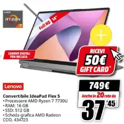 MediaWorld Lenovo Convertibile IdeaPad Flex 5 offerta