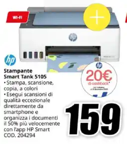 MediaWorld hp Stampante Smart Tank 5105 offerta