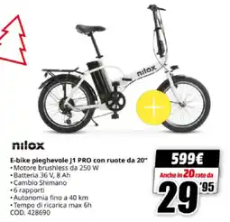 MediaWorld nilox E-bike pieghevole J1 PRO con ruote da 20" offerta
