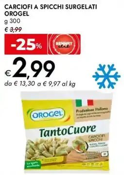Bennet Carciofi a spicchi surgelati OROGEL offerta