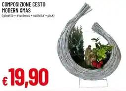 IperFamila Composizione cesto modern xmas offerta