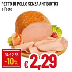 IperFamila Petto di pollo senza antibiotici offerta
