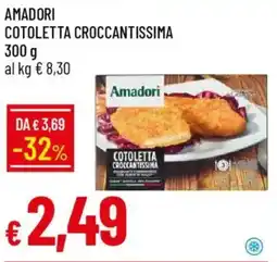 IperFamila Amadori cotoletta croccantissima offerta