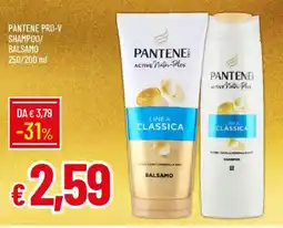 IperFamila Pantene pro-v shampoo/ balsamo offerta