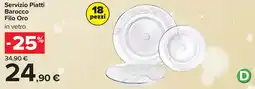 Carrefour Servizio Piatti Barocco Filo Oro offerta