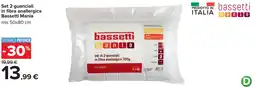 Carrefour Set 2 gunacialli in fribra anallergica Bassetti Mania offerta