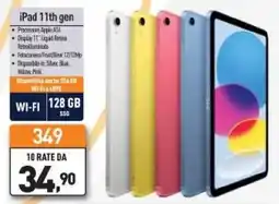 Unieuro iPad 11th gen offerta