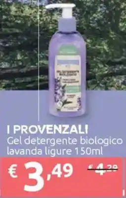 Ipersoap I PROVENZAL! Gel detergente biologico Saponetta vegetale per lavanda ligure offerta