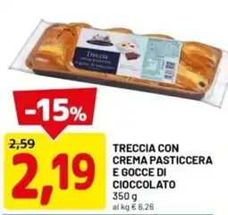 DPiù Treccia con crema pasticcera e gocce di cioccolato offerta