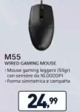 Unieuro CORSAIR M55 WIRED GAMING MOUSE offerta