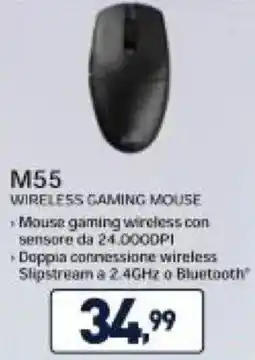 Unieuro CORSAIR M55 WIRELESS GAMING MOUSE offerta