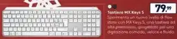 Unieuro logitech Tastiera MX Keys S offerta