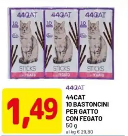 DPiù 44cat 10 bastoncini per gatto con fegato offerta