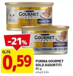 DPiù Purina gourmet gold offerta