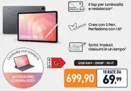 Unieuro Samsung Galaxy Tab S11 offerta