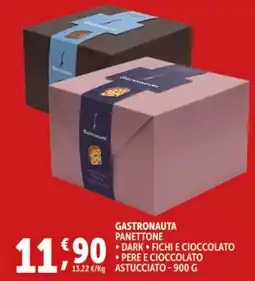 Deco Supermercati Gastronauta panettone offerta