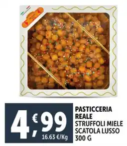 Deco Supermercati Pasticceria reale struffoli miele scatola lusso offerta