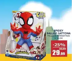 Happy Casa Spidey balla e gattona offerta