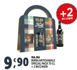 Deco Supermercati Ma.ma birra artigianale special pack + 2 bicchieri offerta