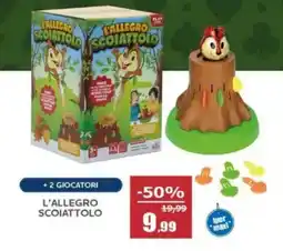 Happy Casa L'allegro scoiattolo offerta