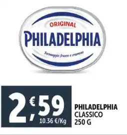 Deco Supermercati Philadelphia classico offerta