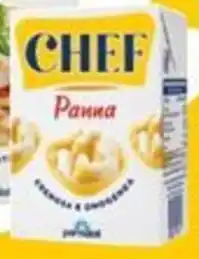 Iper La Grande Panna PARMALAT offerta