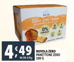 Deco Supermercati Nuvola zero panettone zero offerta