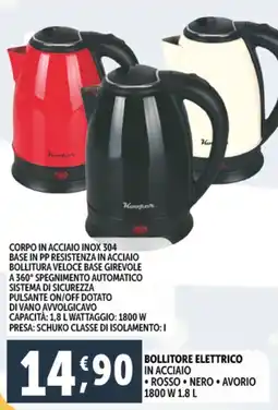 Deco Supermercati Bollitore elettrico in acciaio offerta