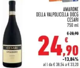 Conad Amarone della valpolicella docg CESARI offerta