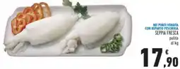 Conad Seppia fresca offerta
