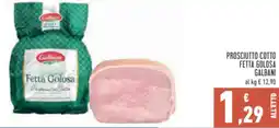 Conad Prosciutto cotto fetta golosa GALBANI offerta