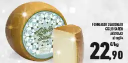 Conad Formaggio stagionato ARGIOLAS offerta