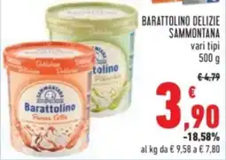 Conad Barattolino delizie SAMMONTANA vari tipi offerta