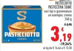 Conad Pasticciotto pasticceria SOAVE vari tipi e grammature un esempio: crema offerta