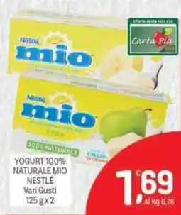 Crai Yogurt 100% naturale mio NESTLE offerta