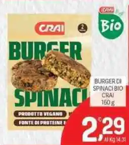 Crai Burger di spinaci bio CRAI offerta