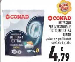 Conad Detersivo per lavastoviglie tutto in 1 extra conad polvere + gel limone offerta