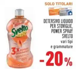 Conad Detersivo liquido per stoviglie, power spray SVELTO offerta