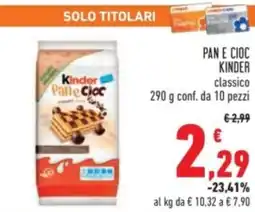 Conad Pan e cioc kinder classico offerta