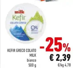 Conad Kefir greco colato MILK offerta