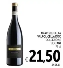 Spazio Conad Amarone della valpolicella doc collezione bertani offerta