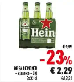 Conad Superstore Birra HEINEKEN offerta