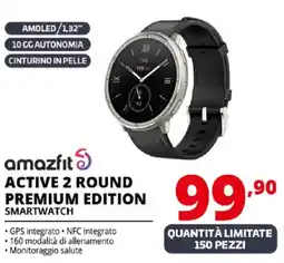 Comet Amazfit active 2 round premium edition smartwatch offerta