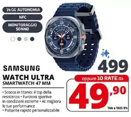 Comet Samsung watch ultra smartwatch 47 MM offerta