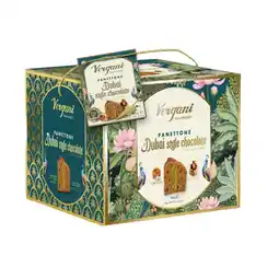 Mercati di Città La Prima VERGANI offerta