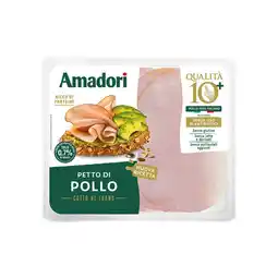 Mercati di Città La Prima AMADORI offerta