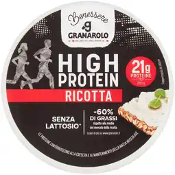 Spazio Conad RICOTTA HIGH PROTEIN 21G GRANAROLO offerta